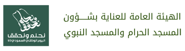 Projecto Client Logo